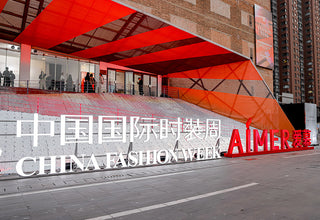 Unbounded Rebirth: AÍMER Unveils the 2025SS Collection at China Fashion Week