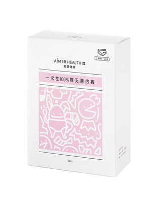 Healthy Lifestyle 100% Cotton Disposable Girls' Panties JS210120