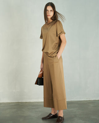 Aimer Chuang Cotton T-Shirt