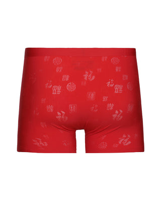 Aimer Men Red Modal Trunks