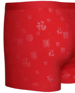 Aimer Men Red Modal Trunks