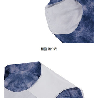 Aimer CHUANG High-rise Boyshorts