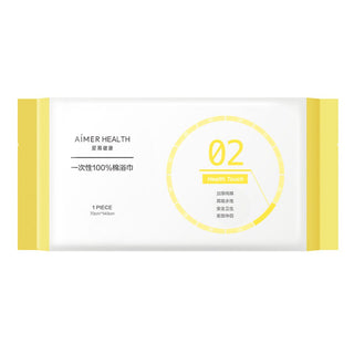 Aimer Men's 100% Cotton Disposable Bath Towel