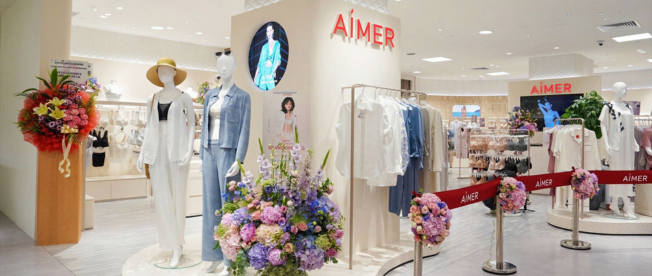 AÍMER Singapore | AÍMER is leading the way in Lingerie