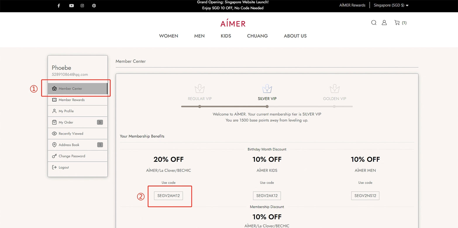 Membership Code How to Find and Use My Membership Discount Code? – AÍMER Singapore