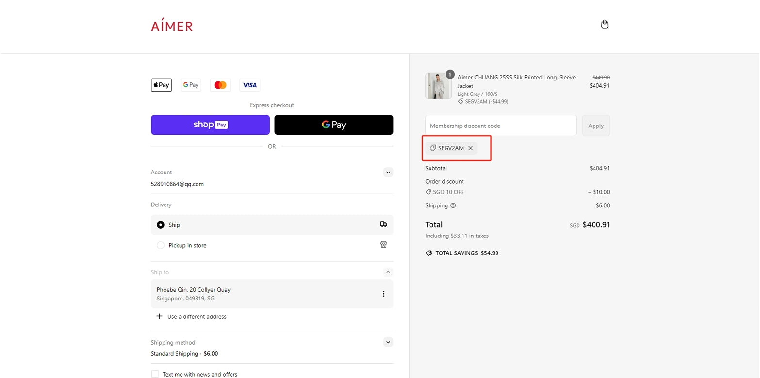 Himaxx Membership Code How to Find and Use My Membership Discount Code? – AÍMER Singapore
