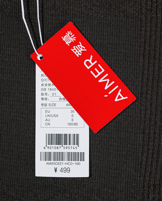 Aimer Algae Sleepwear Hooded Top