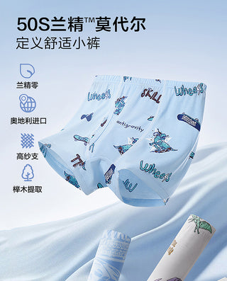 AIMER KIDS 3 PACKS Modal Boys Briefs AK222H771