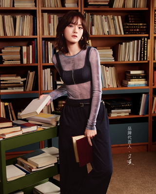AIMER Denim Wireless Front Zip Bra