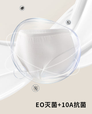 AIMER 100% Cotton Disposable Women's Panties
