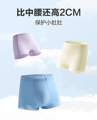 AIMER KIDS 3 PACKS Modal Boys Briefs AK222H771