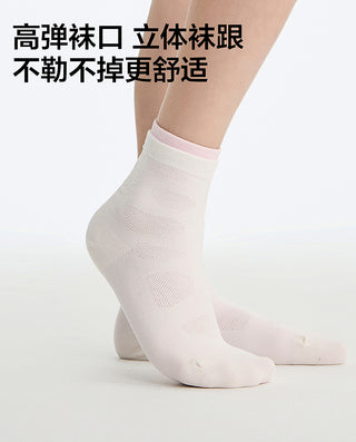 AIMER KIDS Mesh Ankle Socks For Girls AK194L973