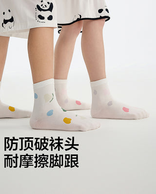 AIMER KIDS Mesh Ankle Socks For Girls AK194L973