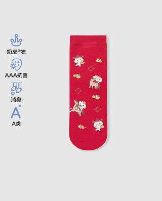 Aimer Kids Lucky Red Socks AK394K632