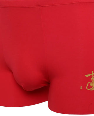 Aimer Men "Kaiyun" Red Modal Trunks NS23L651